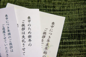 自宅で猫が亡くなった場合の対処法